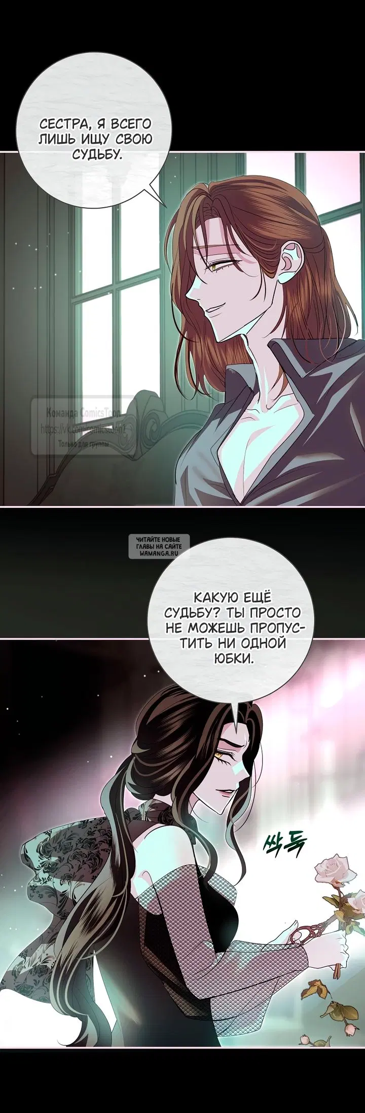 Page 33.000