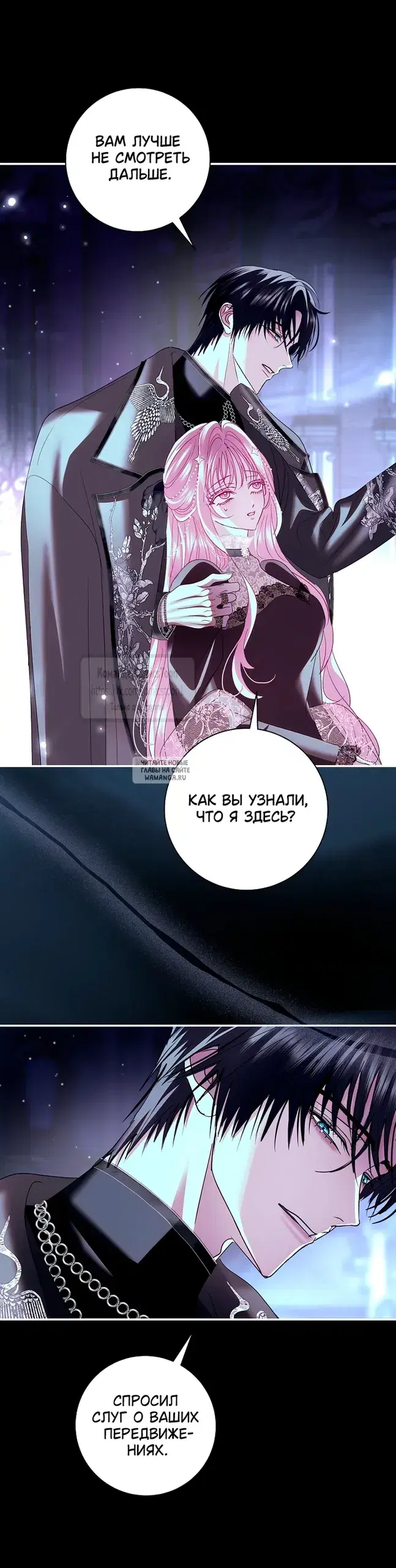 Page 33.000