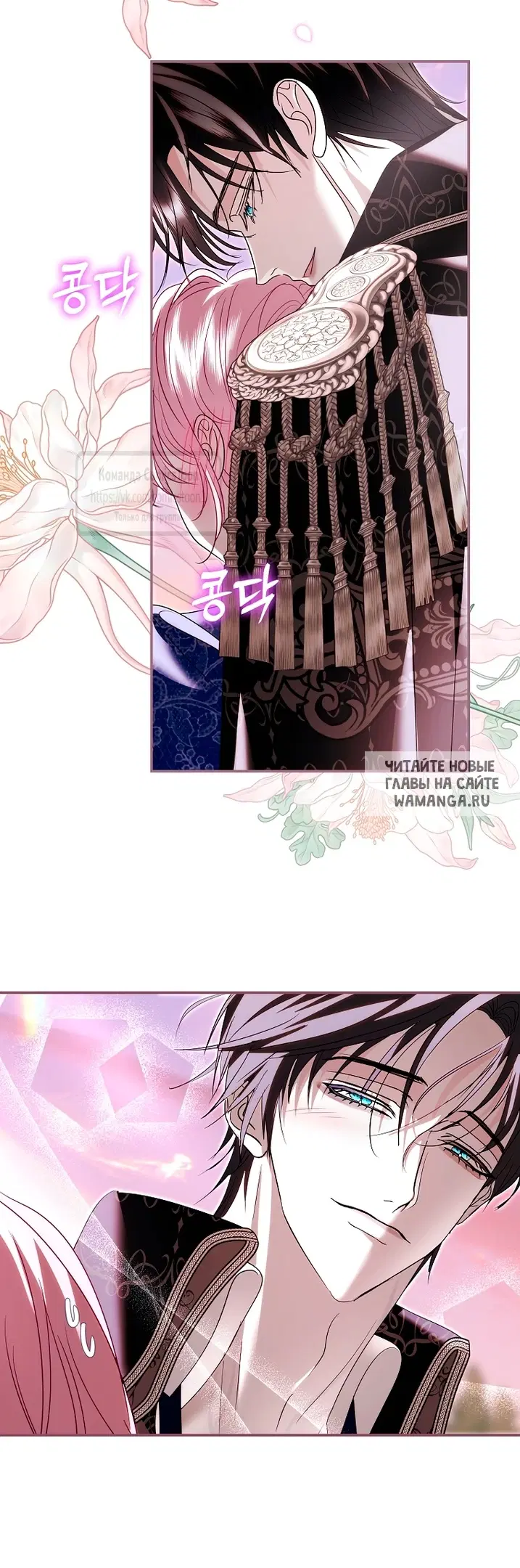 Page 33.000