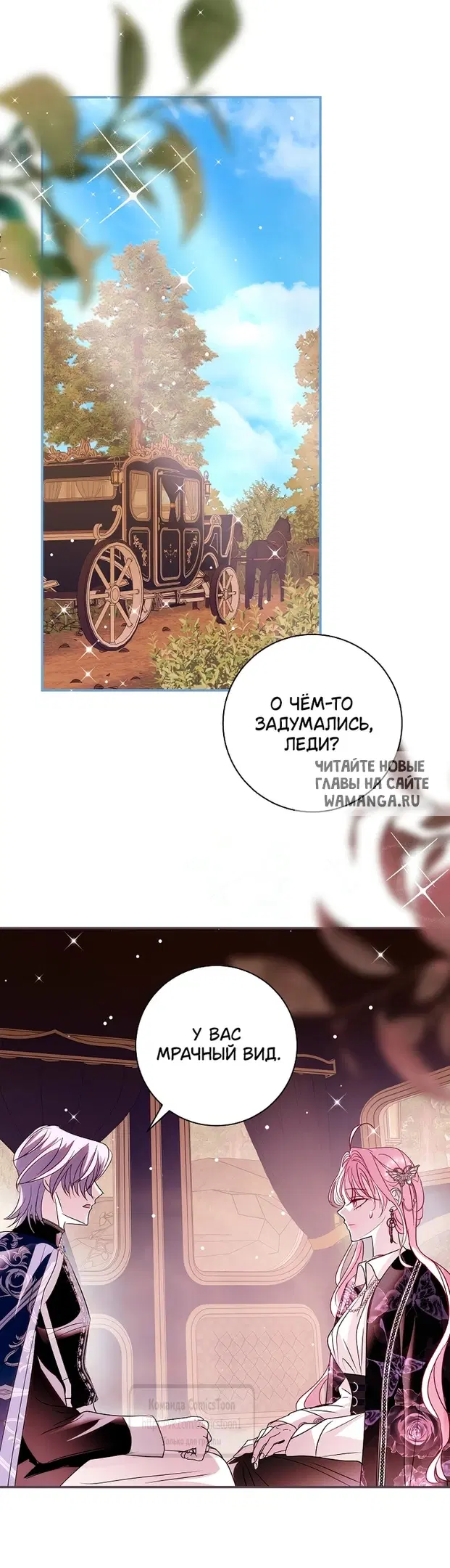 Page 33.000