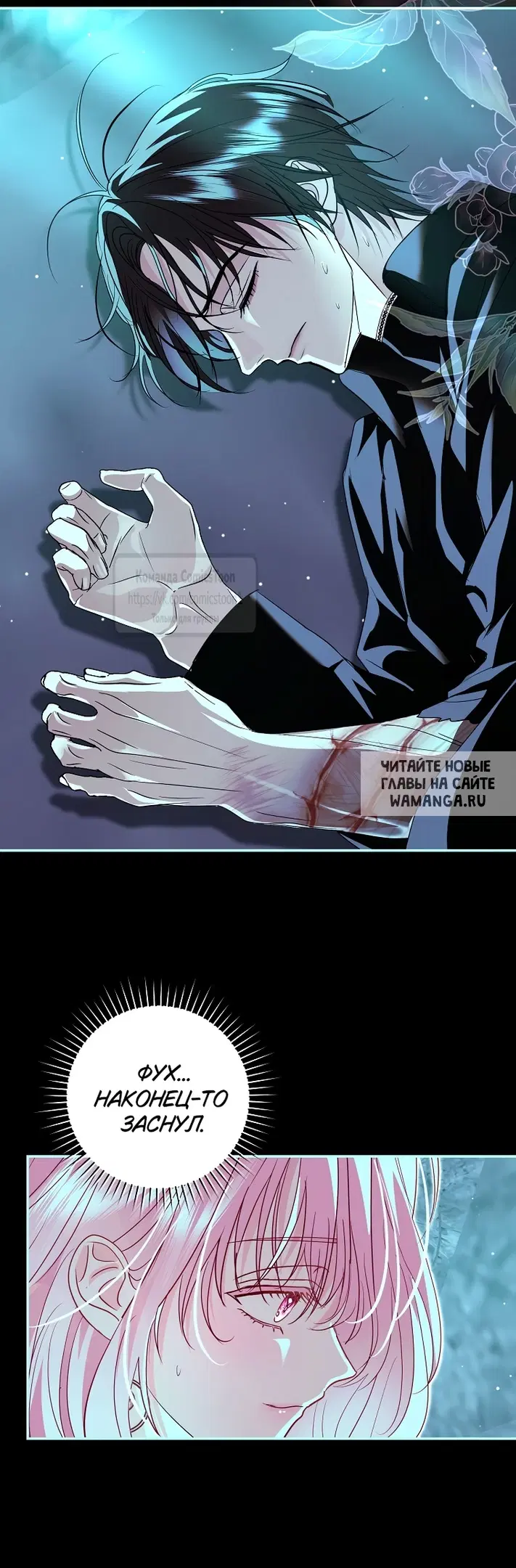 Page 33.000