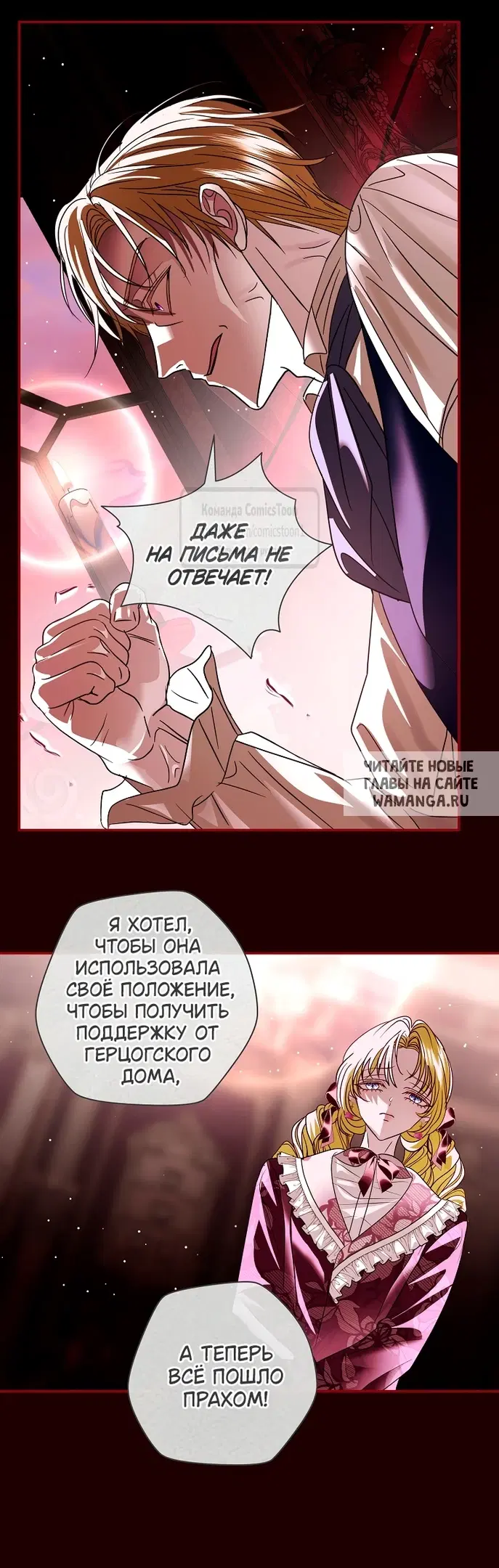 Page 33.000