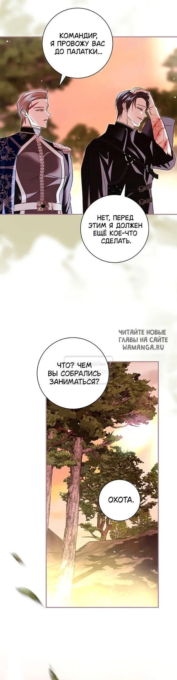 Page 33.000