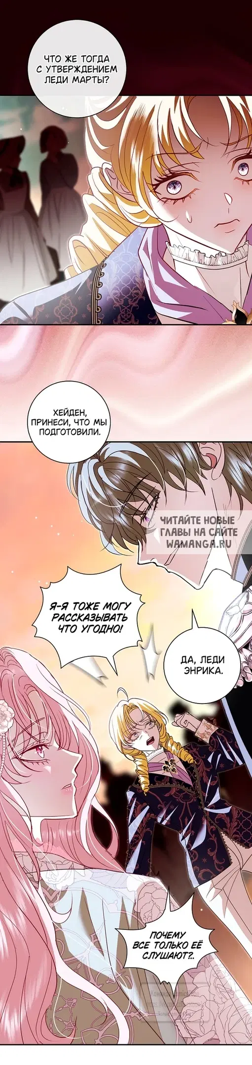 Page 33.000