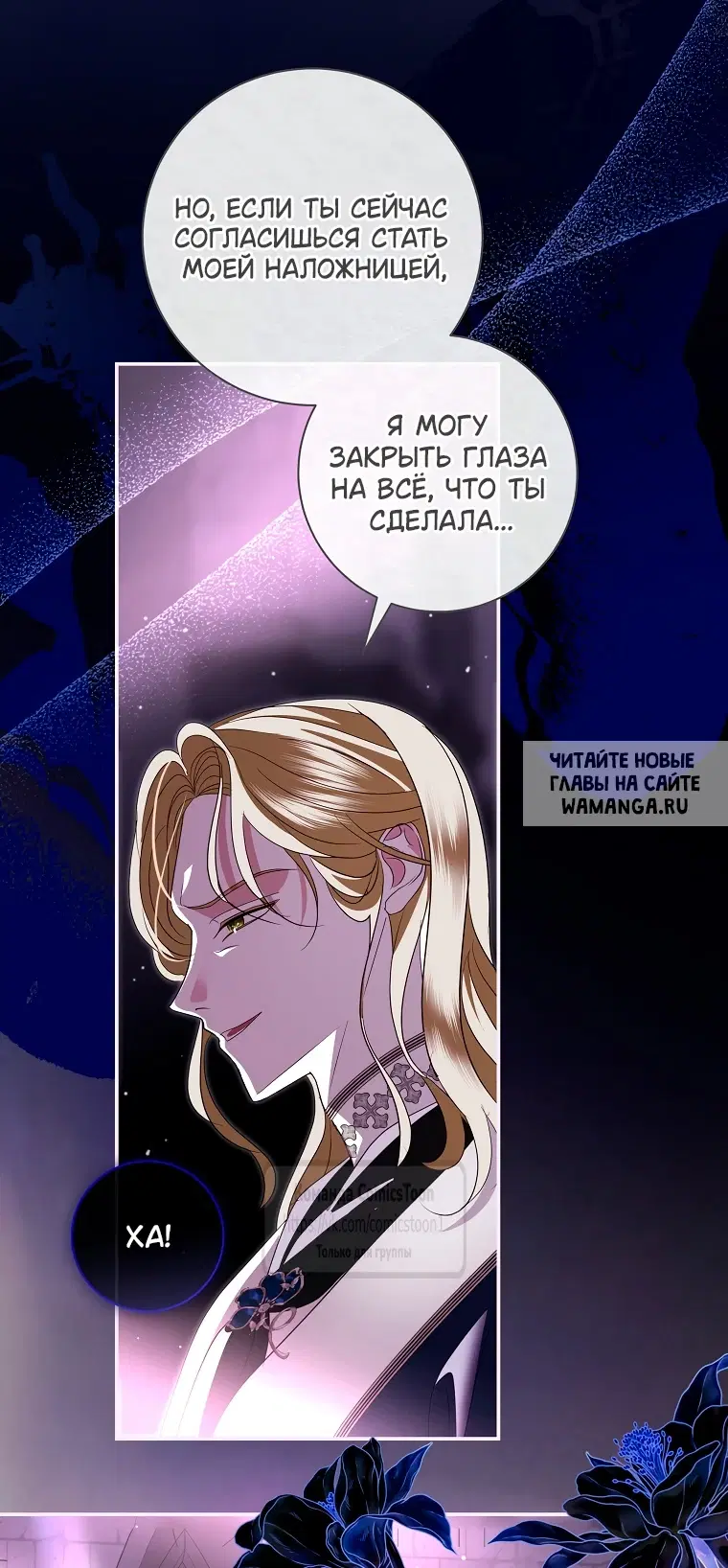 Page 33.000