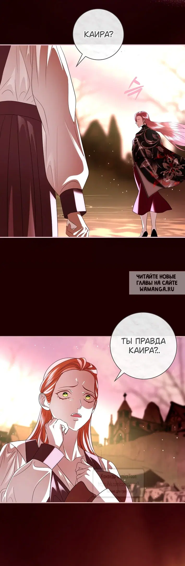 Page 33.000