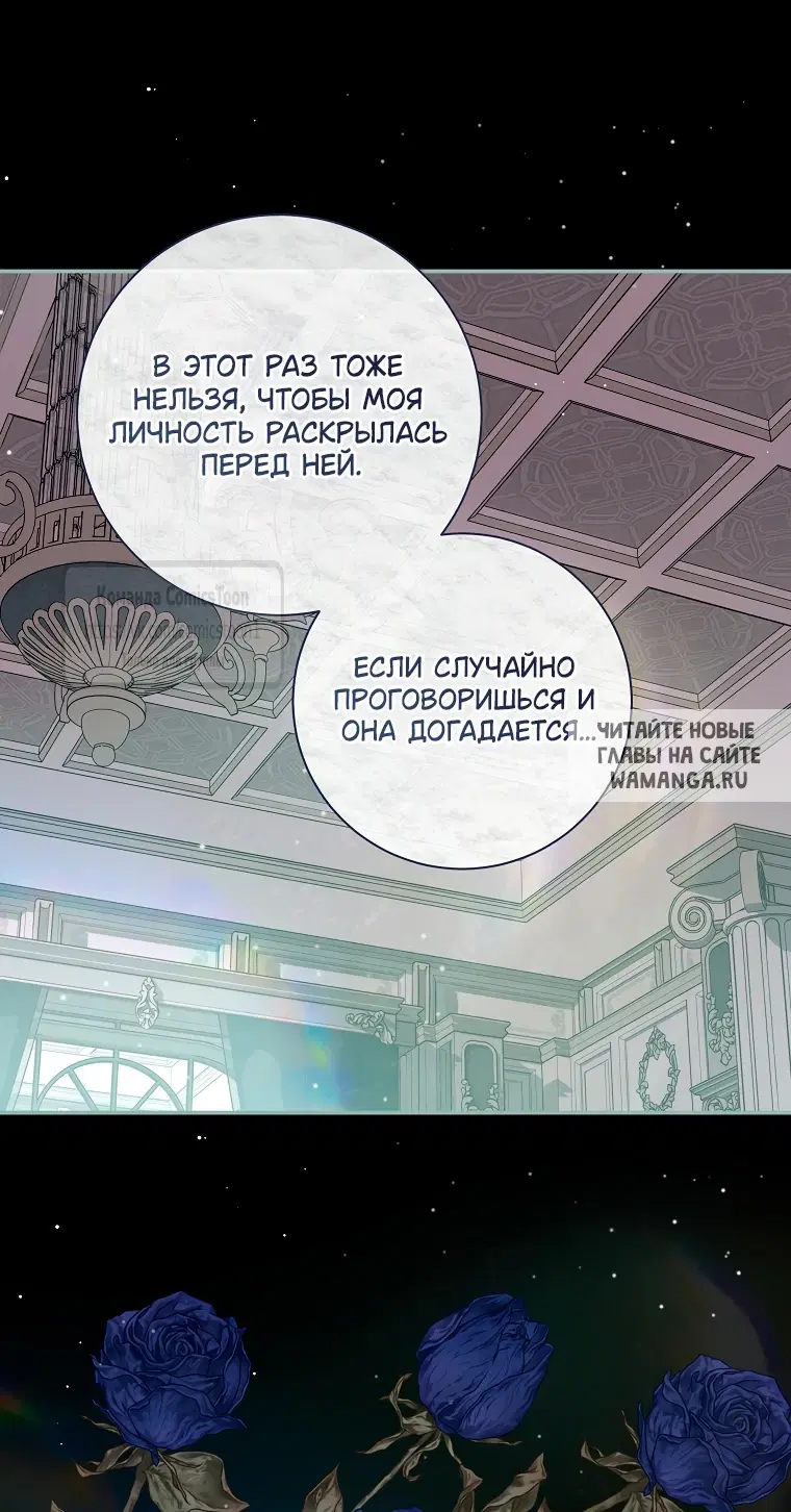 Page 33.000