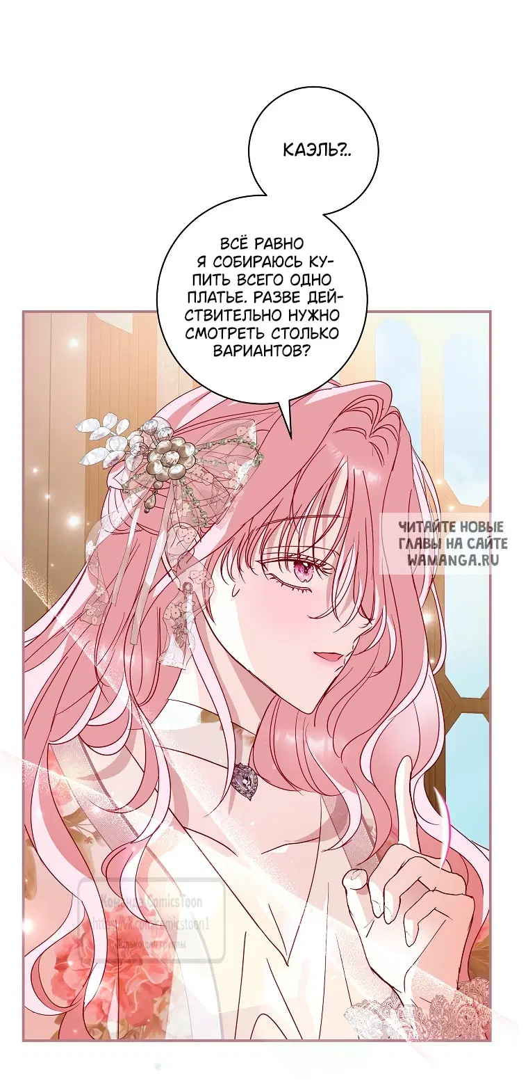Page 44.000