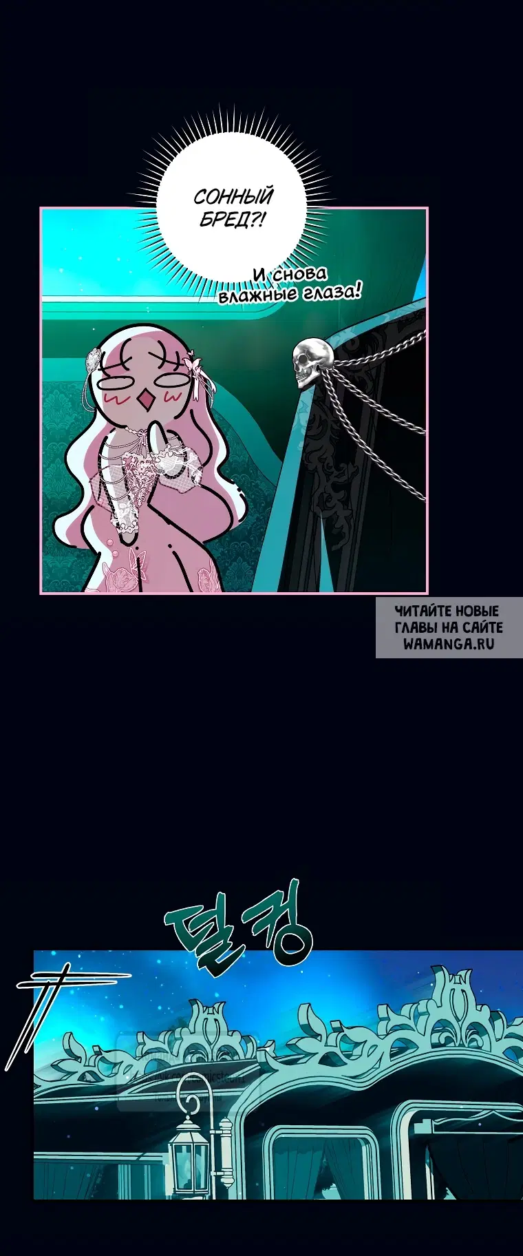 Page 44.000