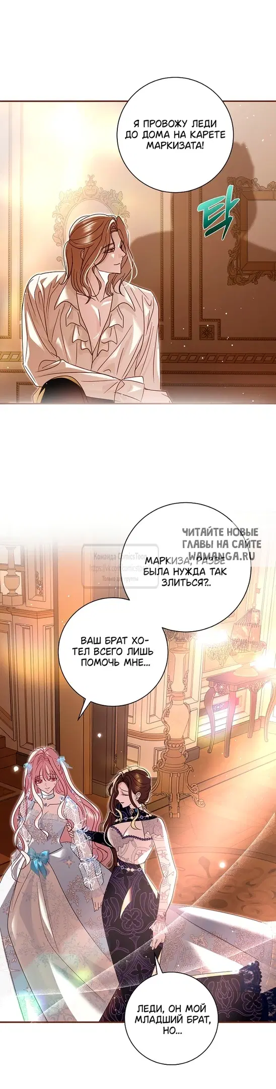 Page 44.000