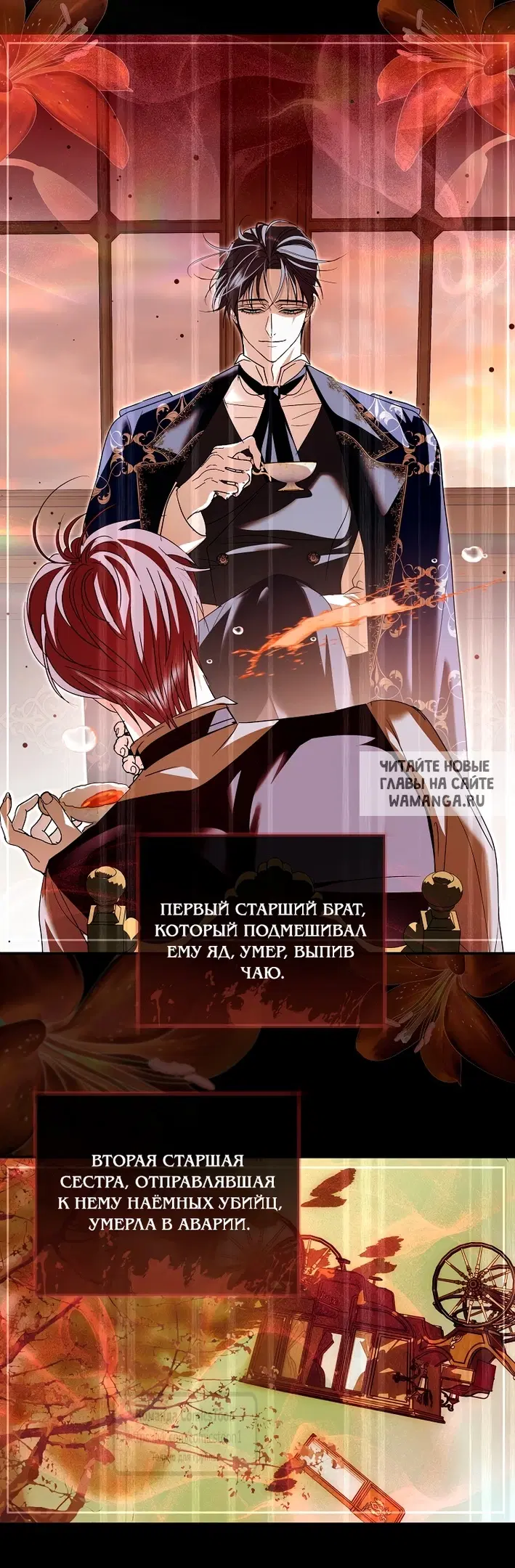 Page 44.000