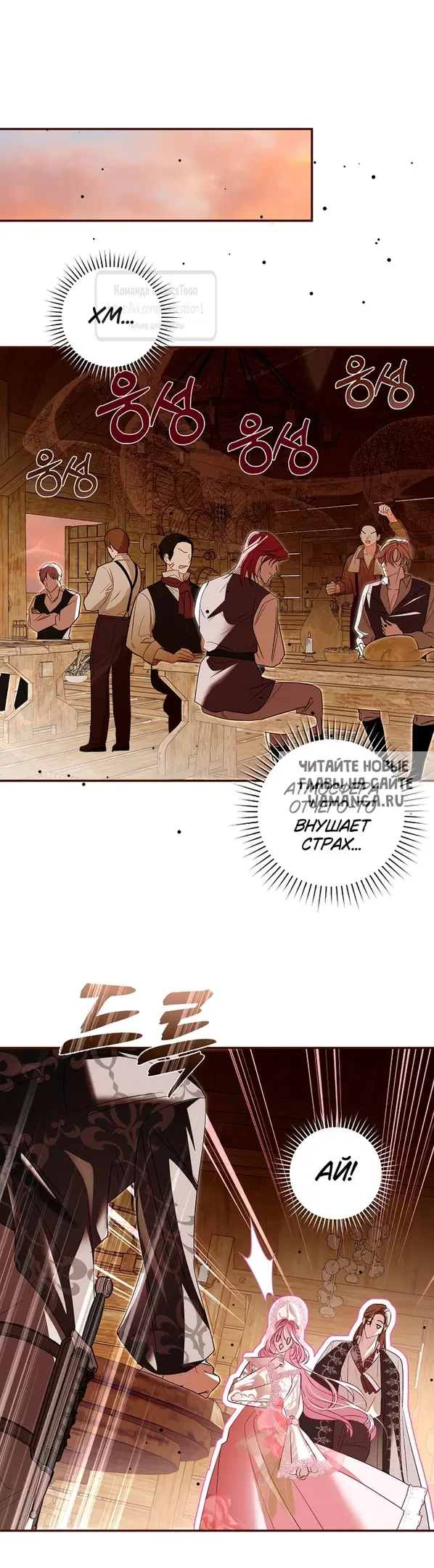 Page 44.000