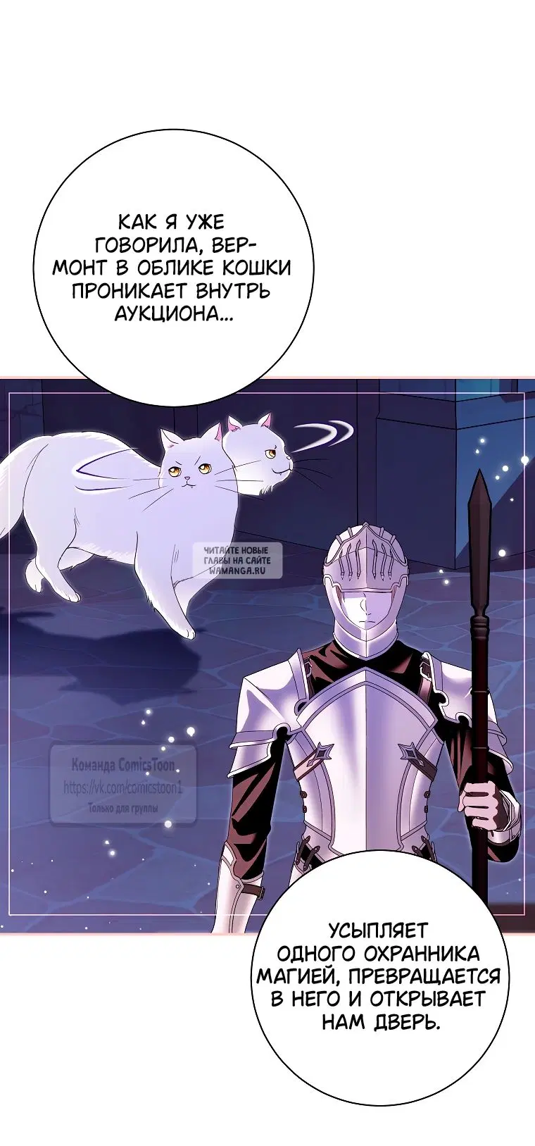 Page 44.000