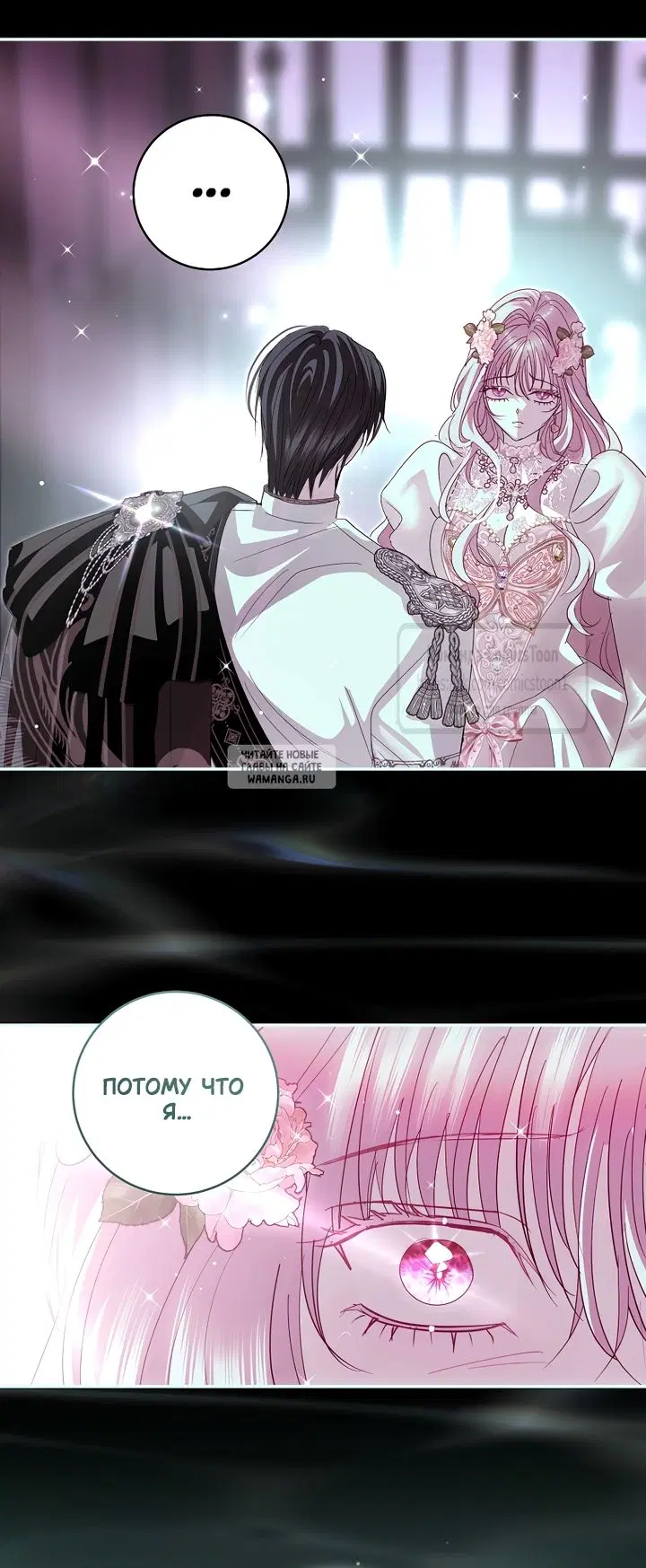 Page 44.000