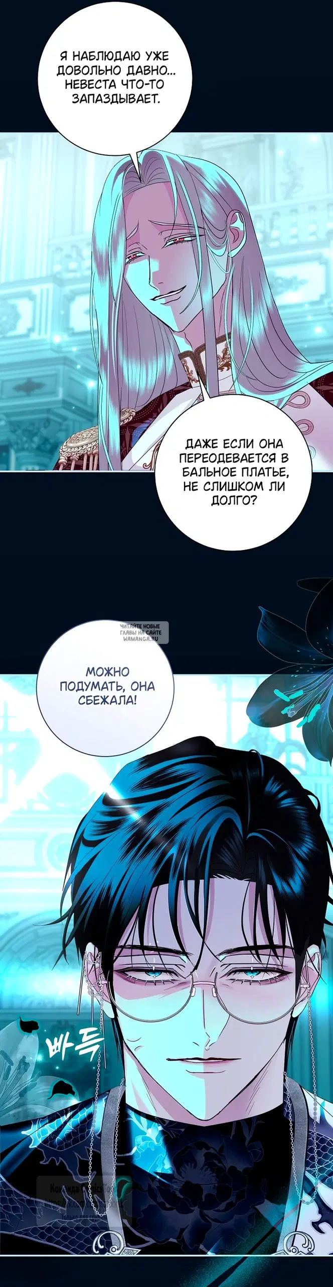 Page 44.000
