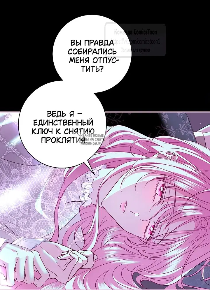 Page 44.000