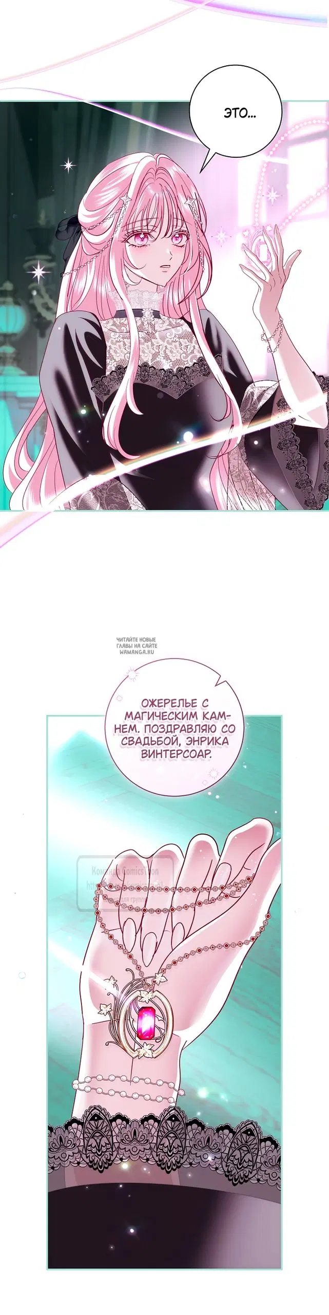 Page 44.000