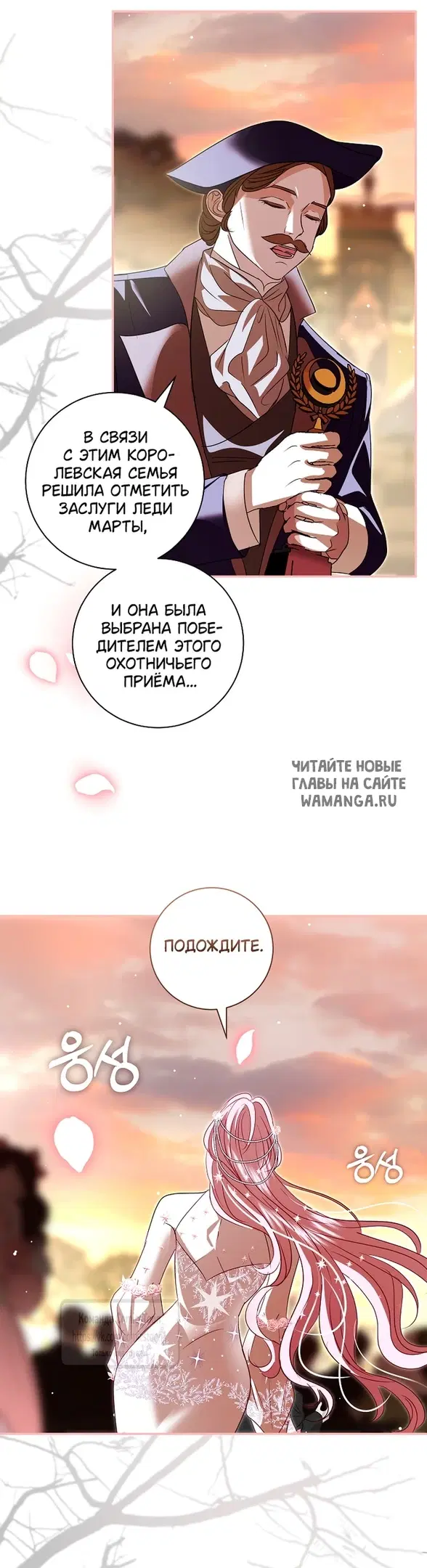 Page 44.000