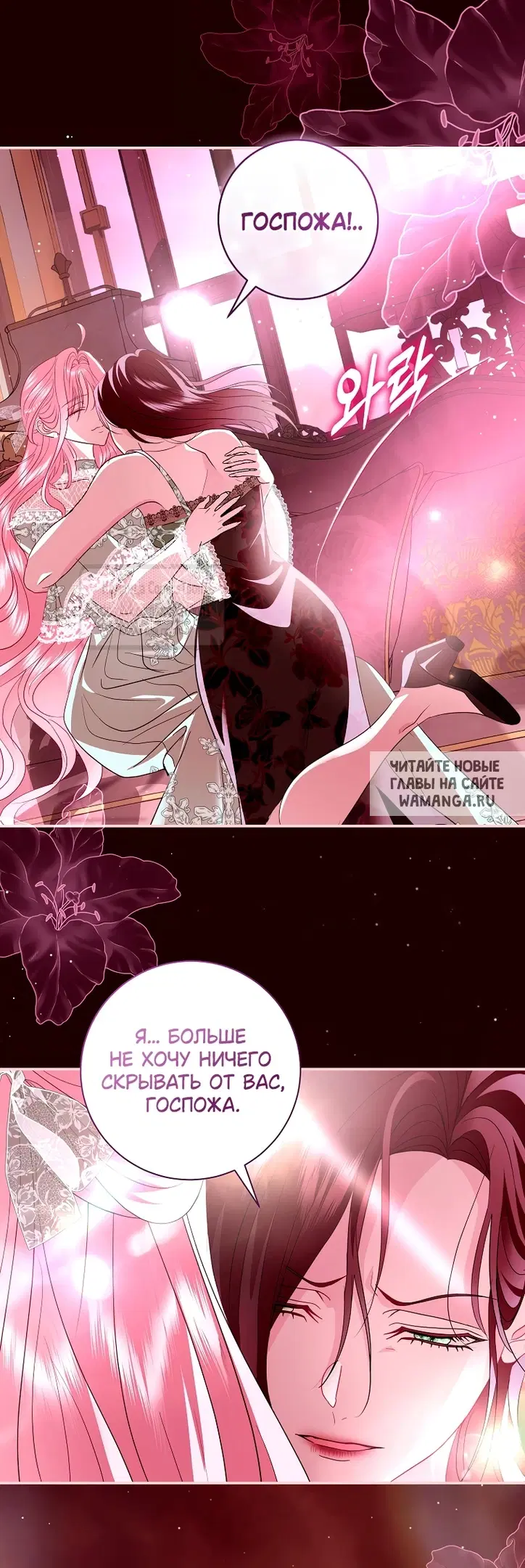 Page 44.000