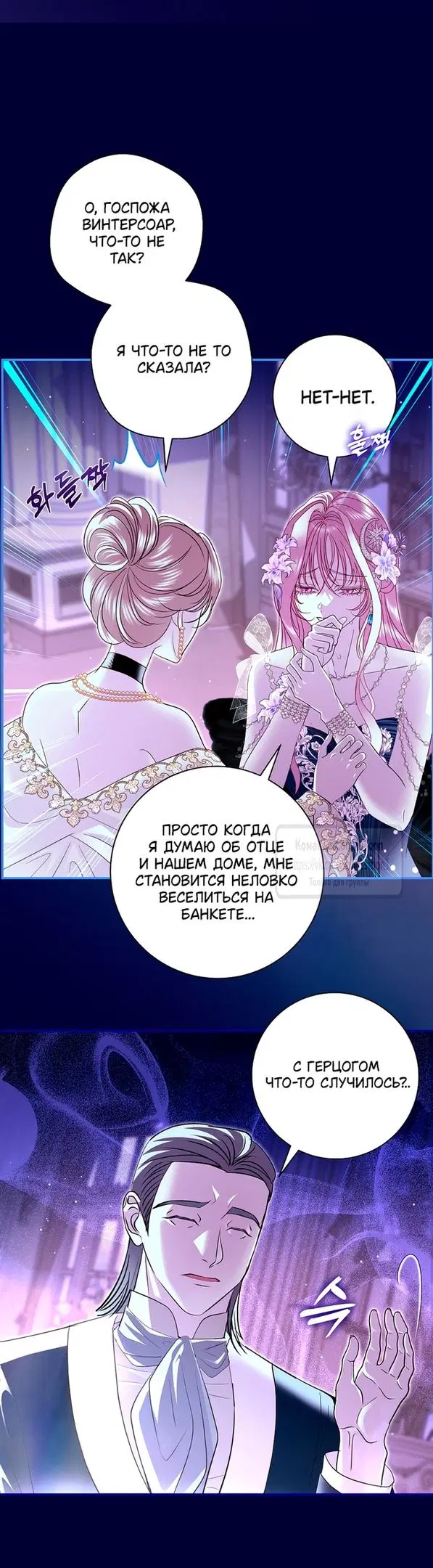 Page 44.000