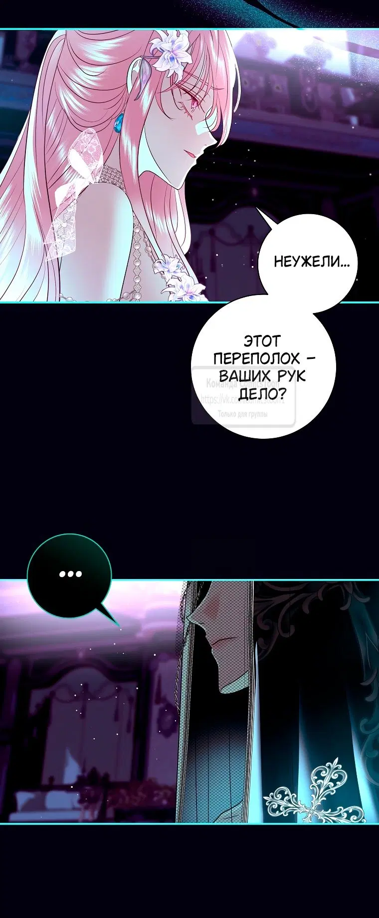 Page 44.000