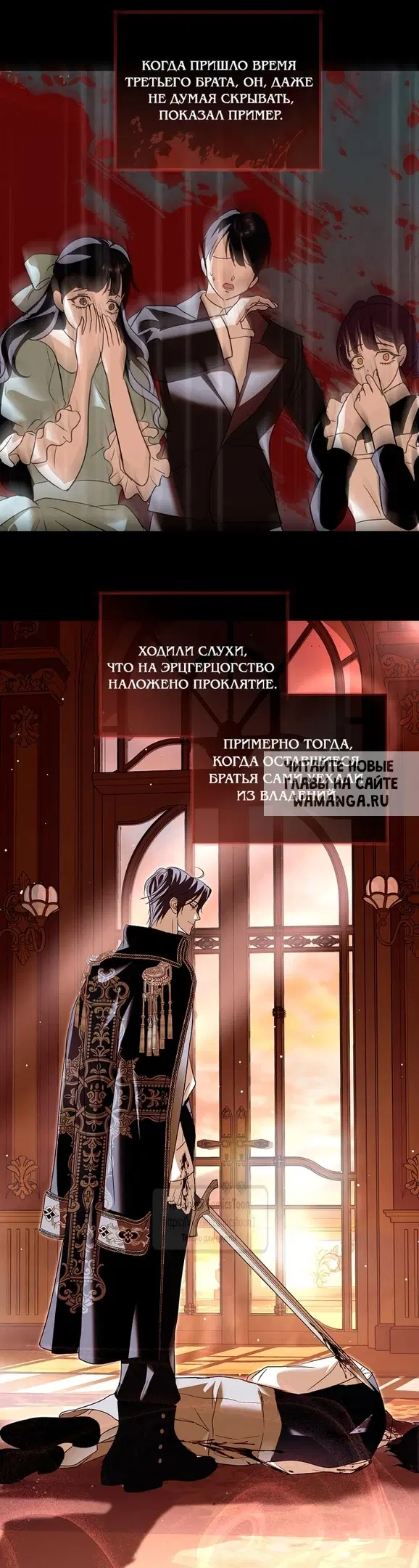 Page 45.000