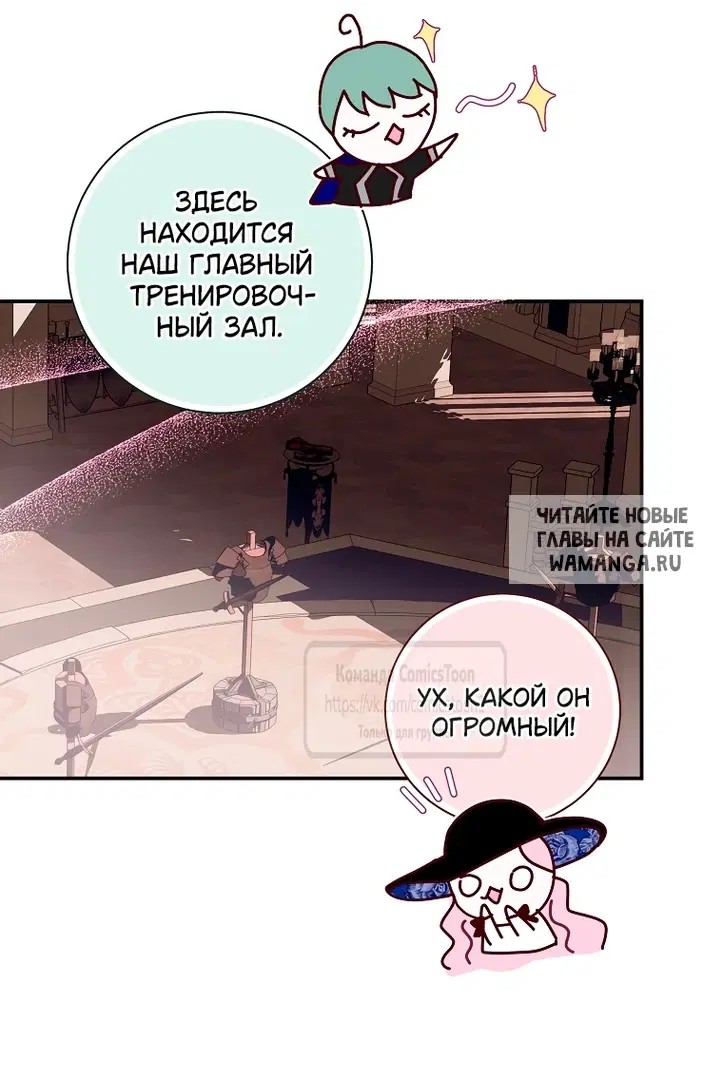 Page 45.000