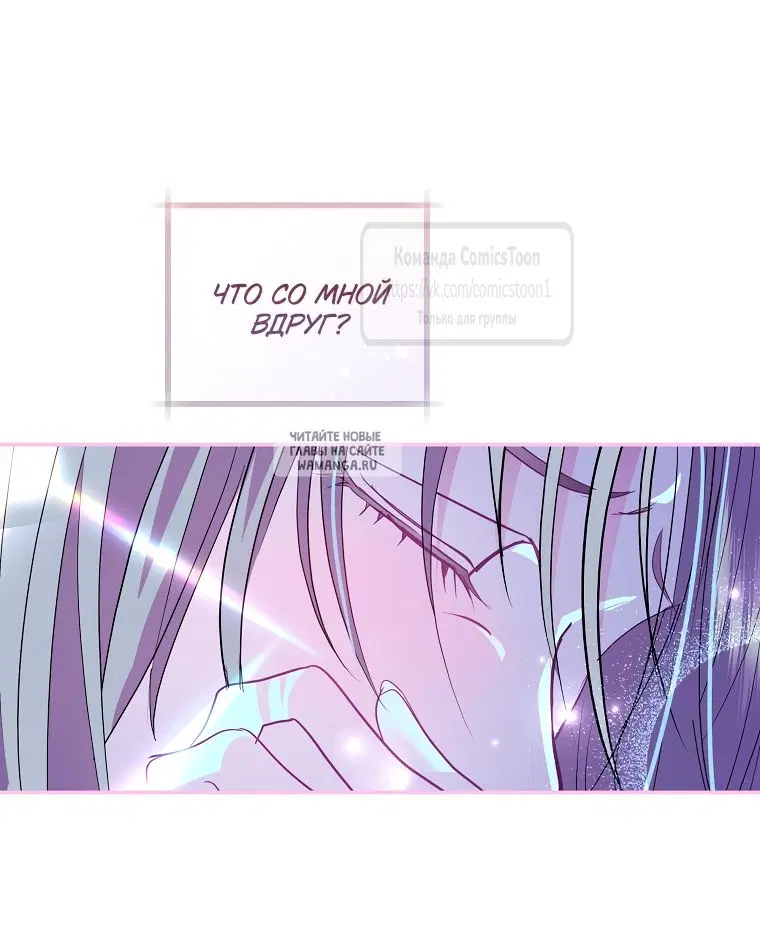 Page 45.000