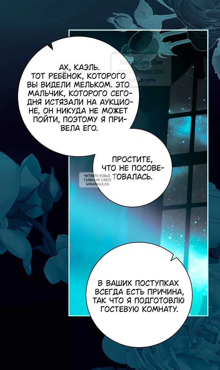 Page 45.000