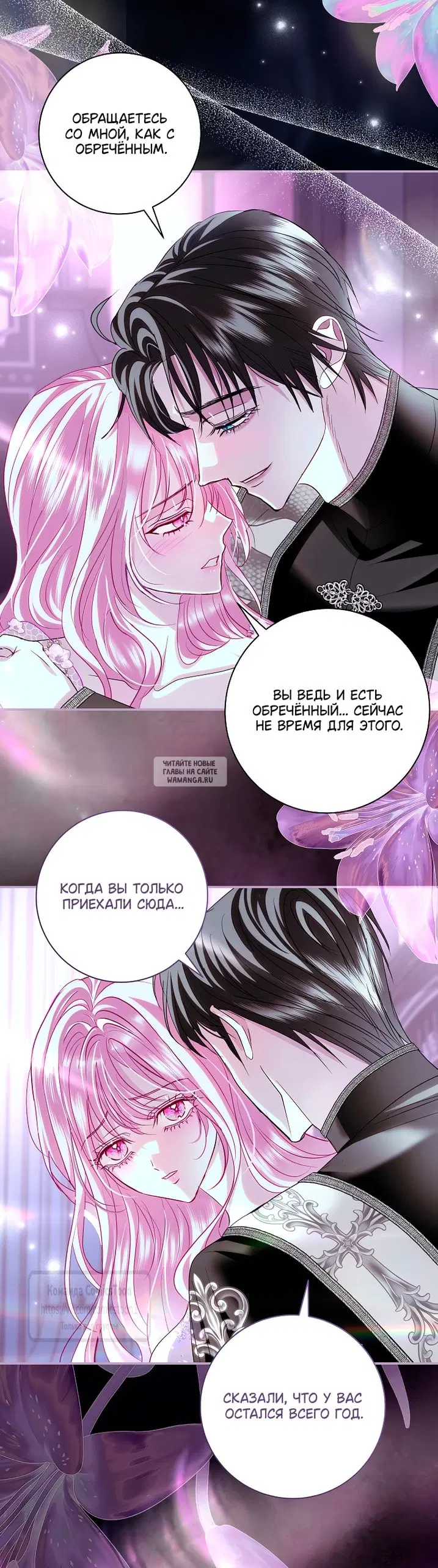 Page 45.000