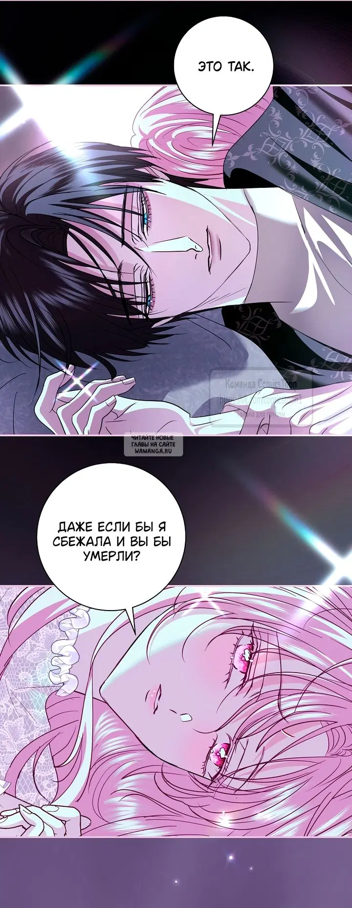 Page 45.000