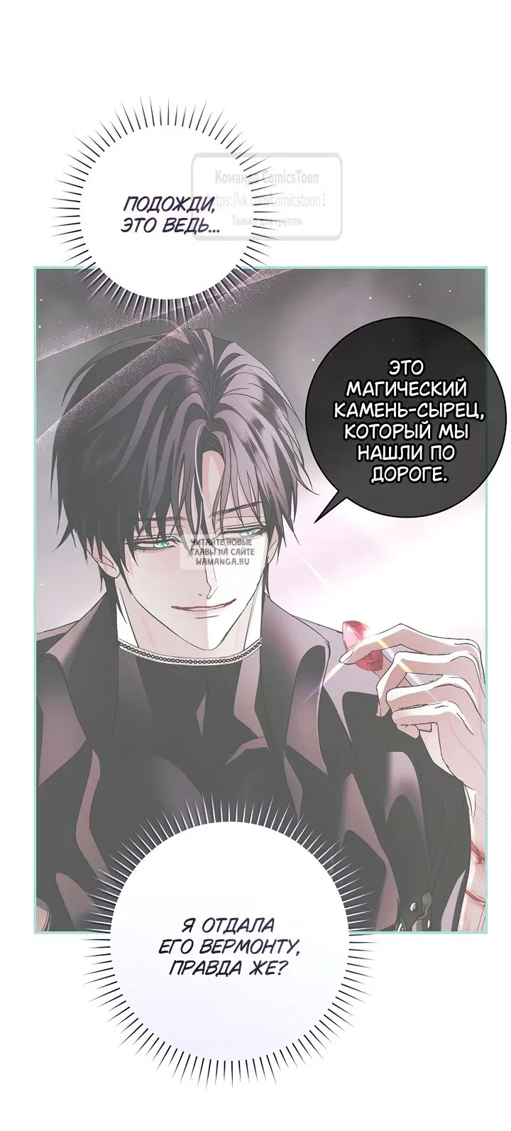 Page 45.000