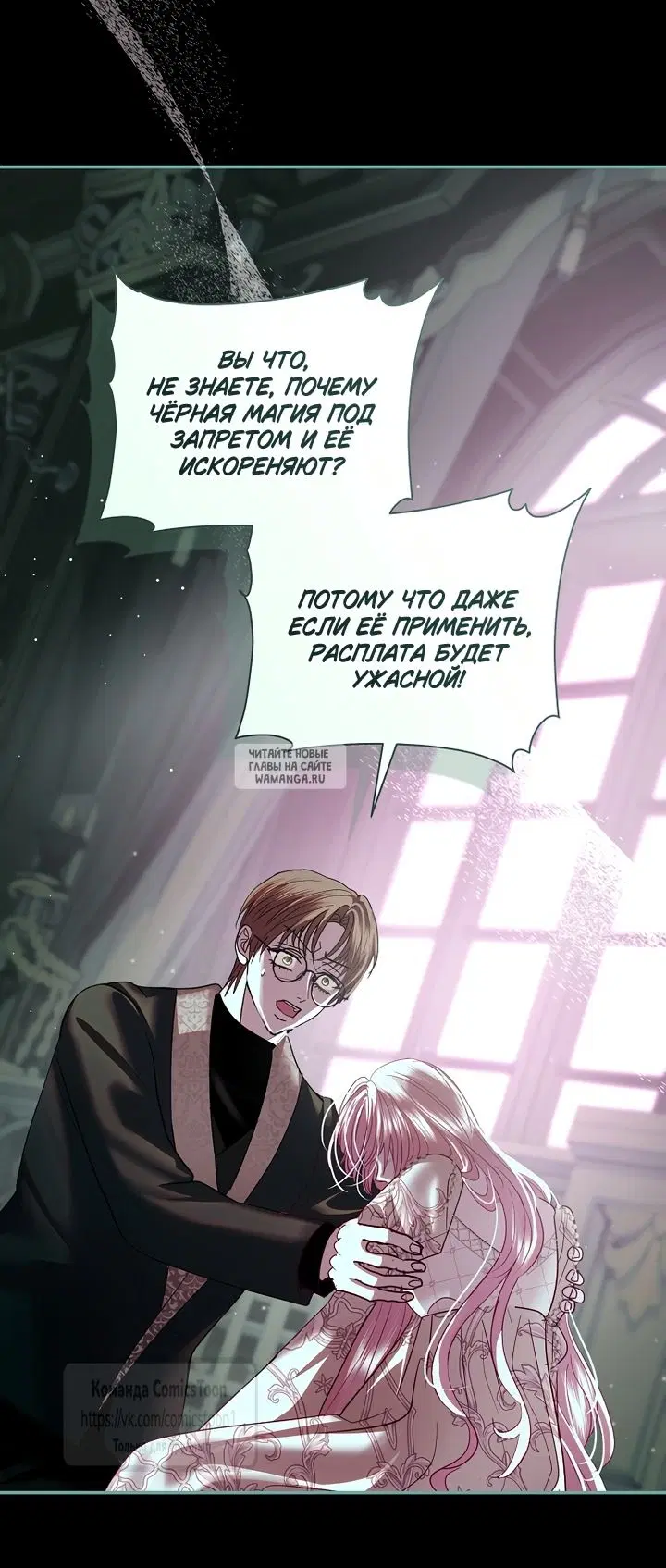 Page 45.000