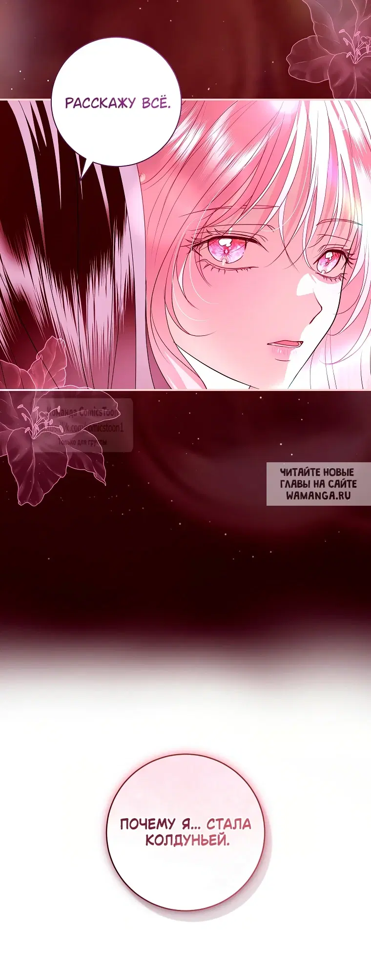 Page 45.000