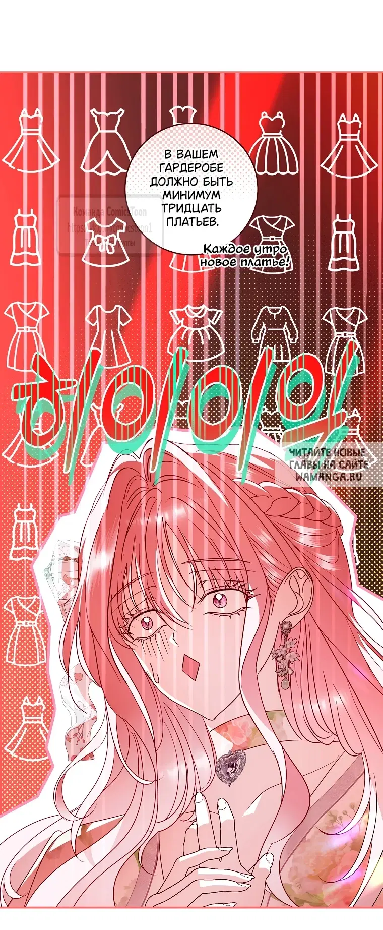 Page 46.000