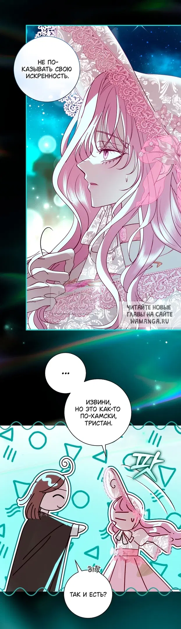 Page 46.000
