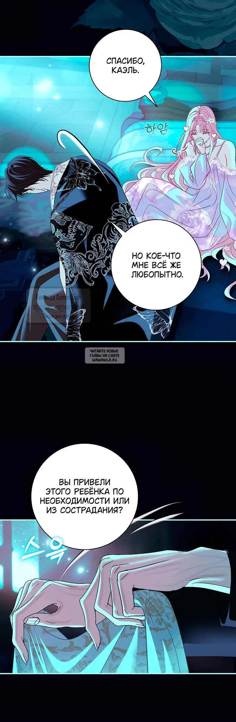 Page 46.000
