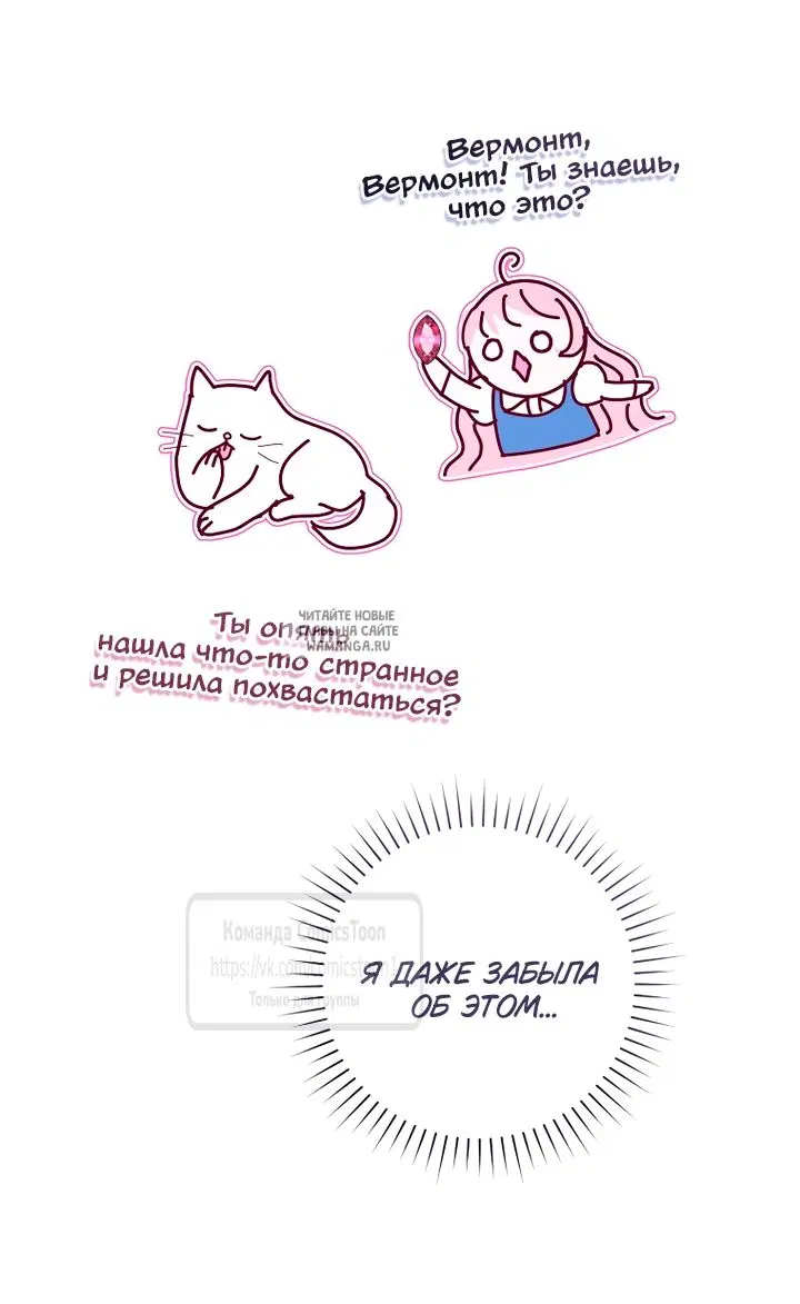 Page 46.000