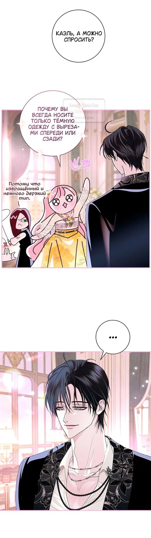 Page 46.000