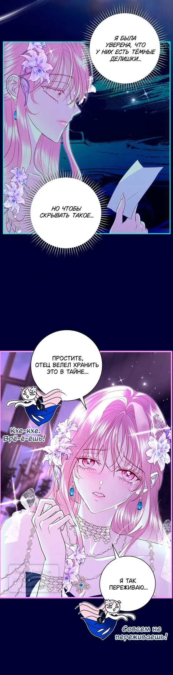 Page 46.000