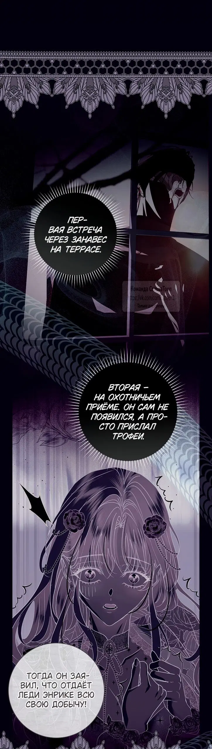 Page 46.000