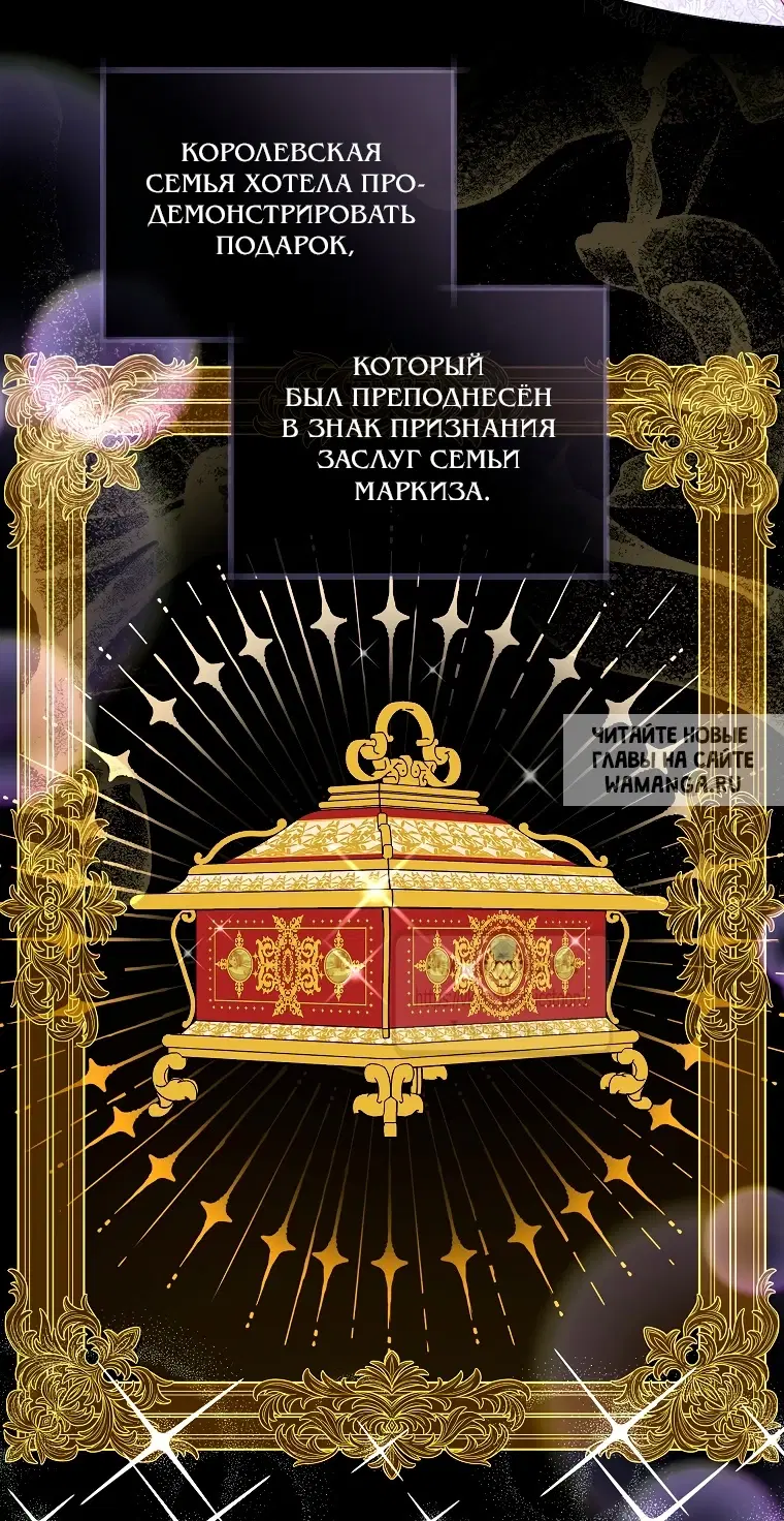 Page 47.000
