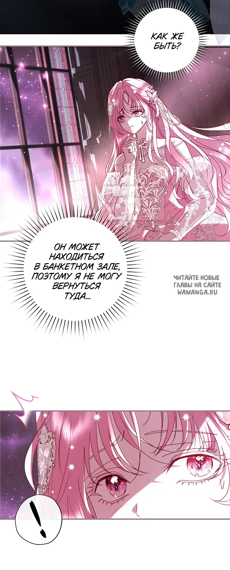 Page 47.000
