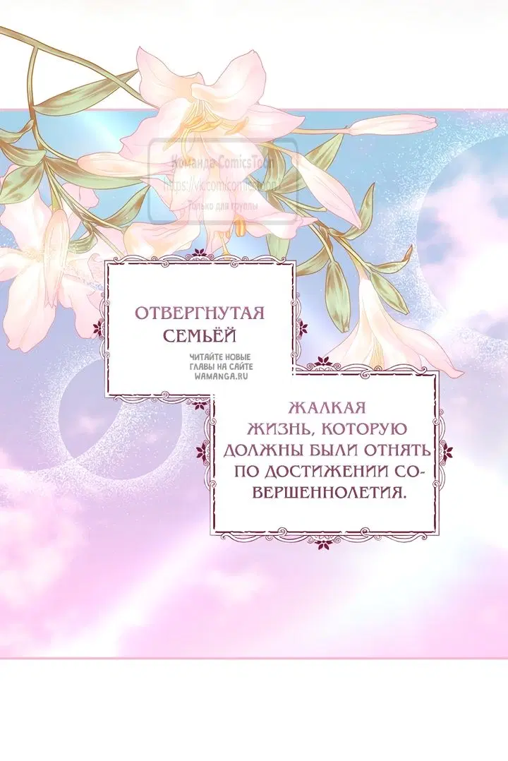 Page 47.000