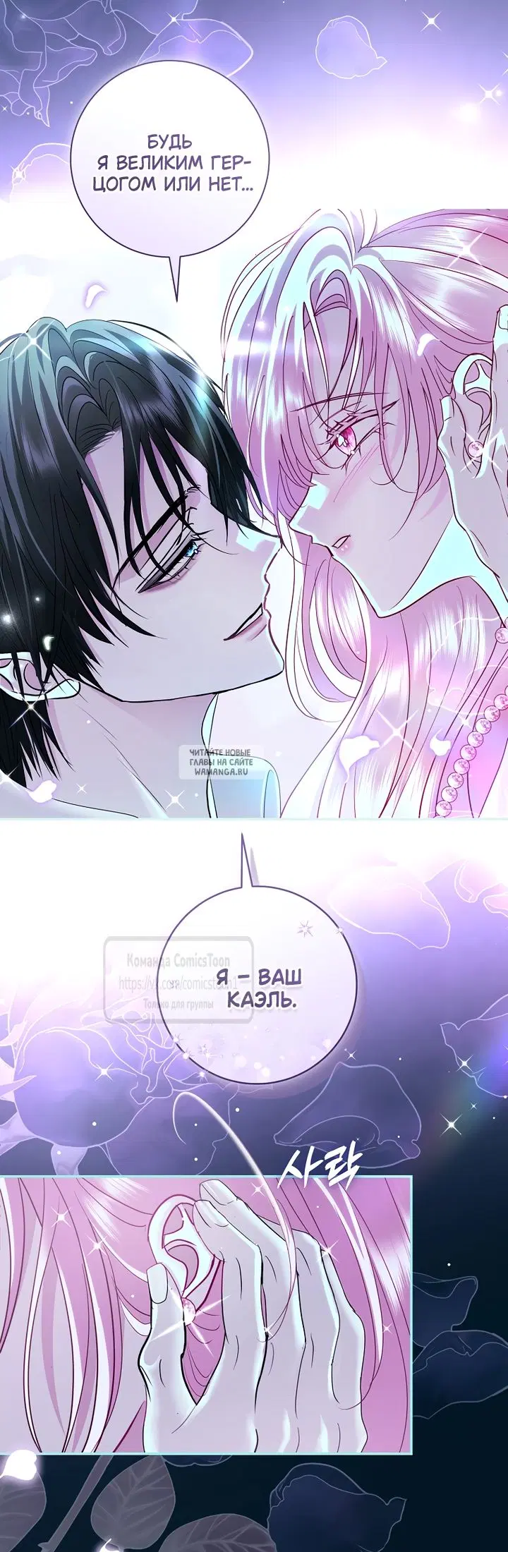 Page 47.000