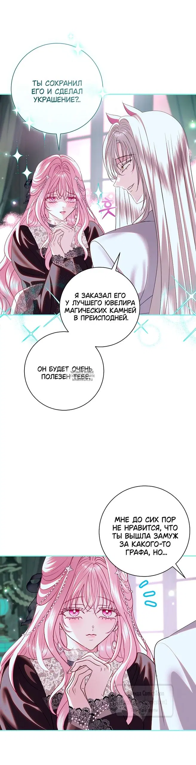 Page 47.000