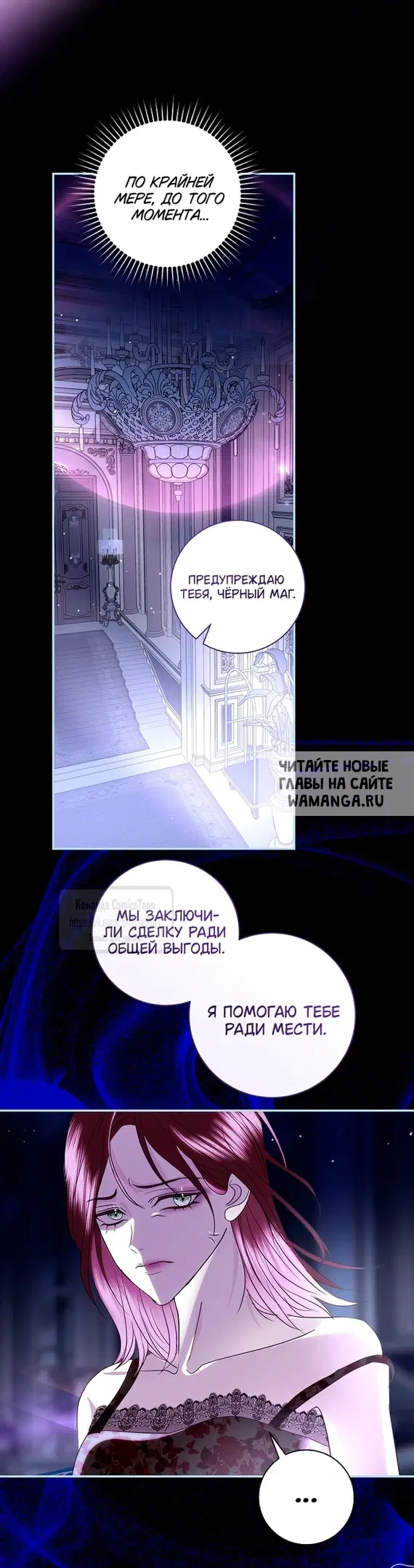Page 47.000