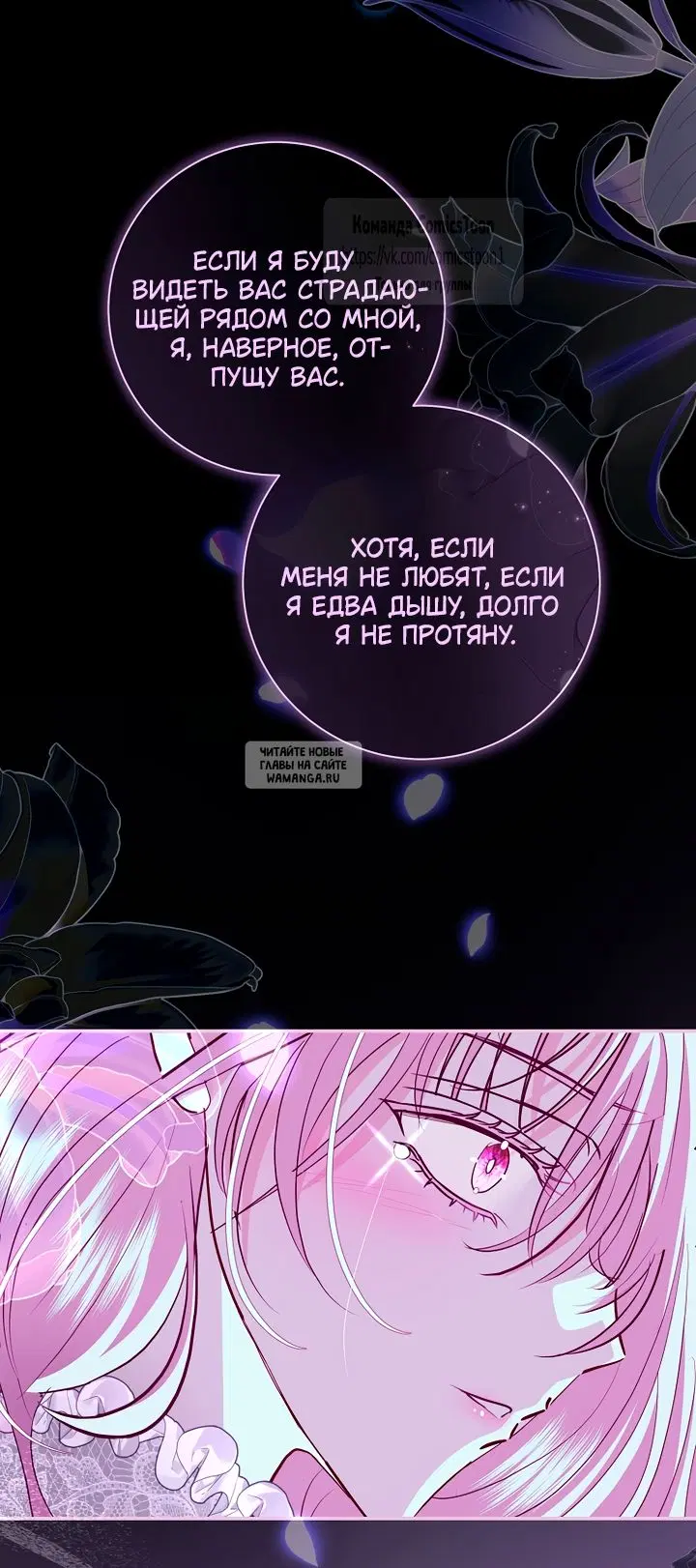 Page 48.000