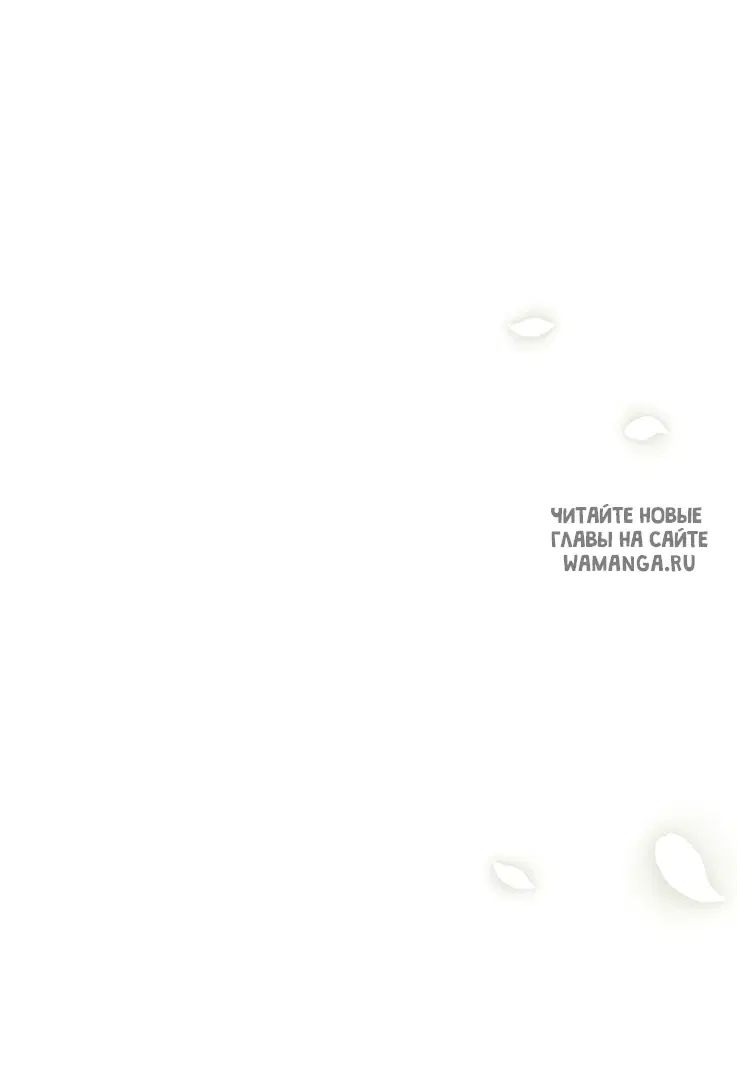 Page 48.000