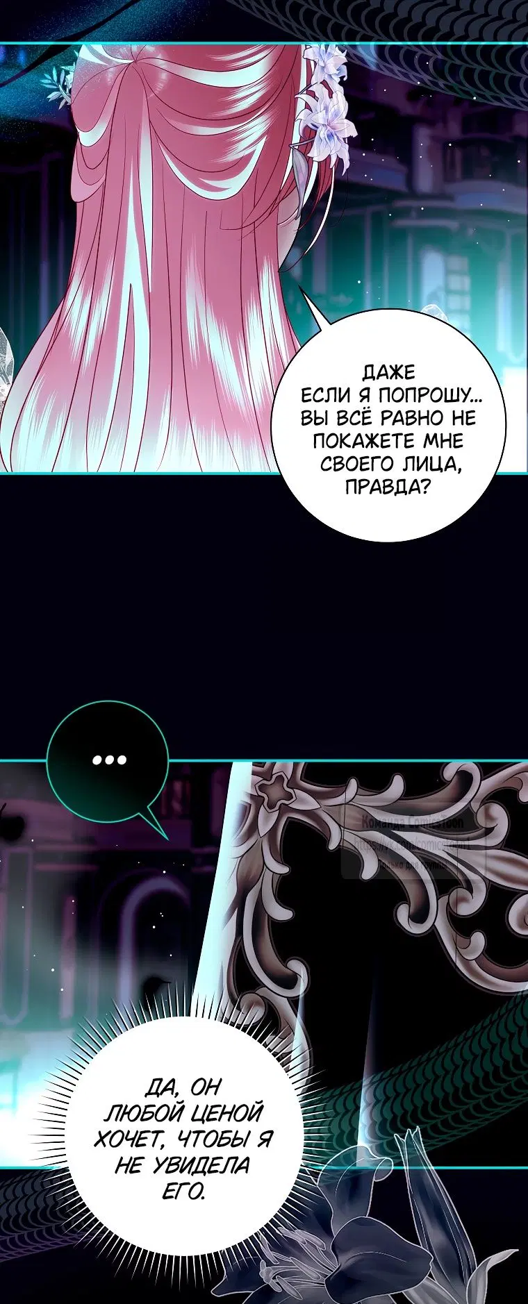 Page 48.000